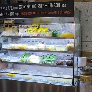 라왕푸 마라탕 리뷰 사진