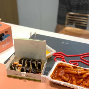 심가당 사진