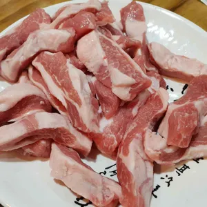 태양생고기 사진