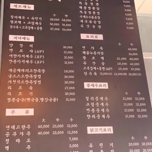 라이안 리뷰 사진