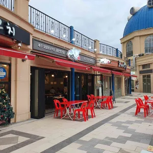제주도래미 리뷰 사진