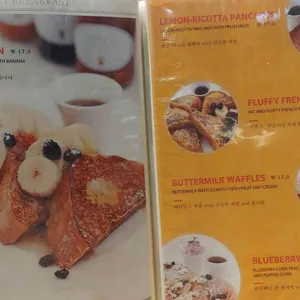 사라베스 리뷰 사진