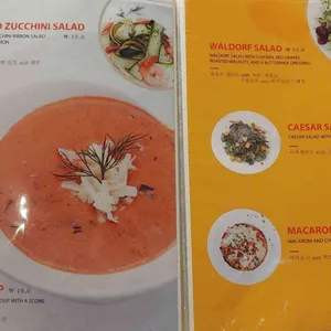 사라베스 리뷰 사진