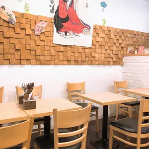 양국 리뷰 사진