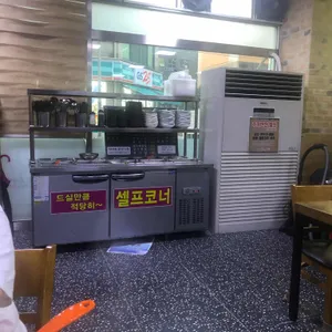 이름난순대의신 리뷰 사진