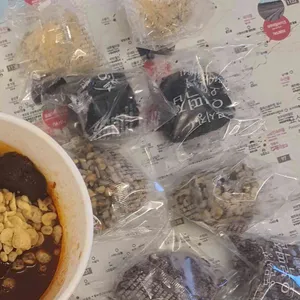 오복떡집 사진