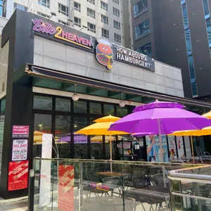바이투헤븐 리뷰 사진