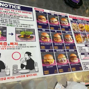 바이투헤븐 리뷰 사진