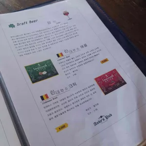 앤디스펍 리뷰 사진