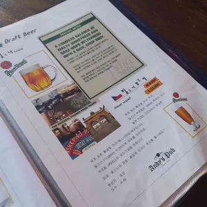 앤디스펍 리뷰 사진