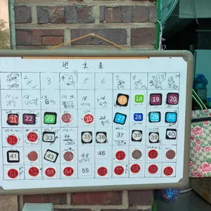 부명칼국수 리뷰 사진