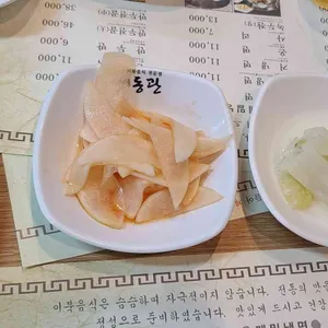 대동관 리뷰 사진