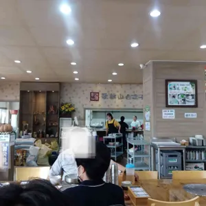 가현산손칼국수 리뷰 사진