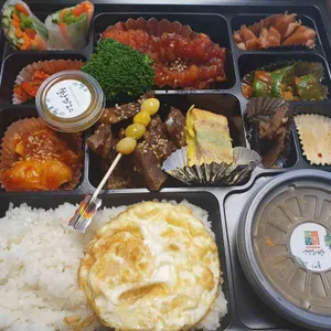 연향도시락 사진