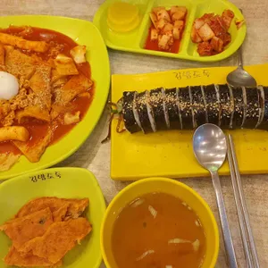 김밥도둑 사진
