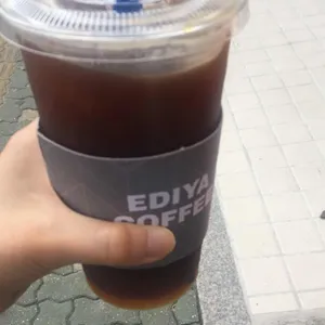 이디야커피 사진
