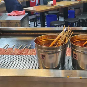 핀투 대박양념오뎅 사진
