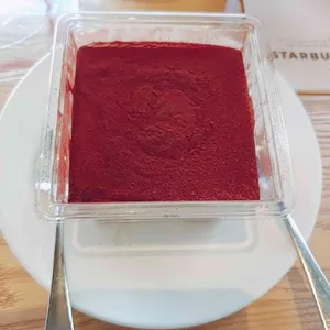 스타벅스 사진