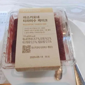 스타벅스 리뷰 사진