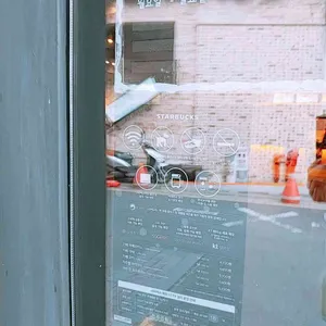 스타벅스 리뷰 사진