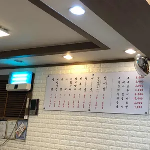 의정부평양면옥 리뷰 사진