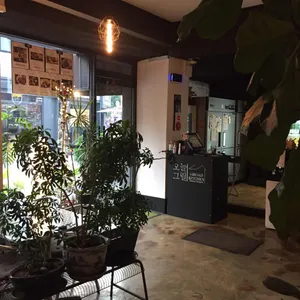 오늘그릴 리뷰 사진