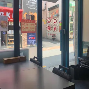 큐큐면관 리뷰 사진