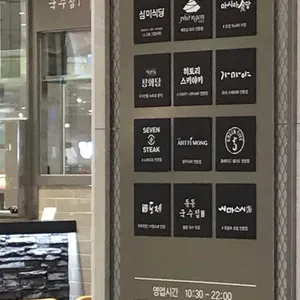 삼미식당 리뷰 사진