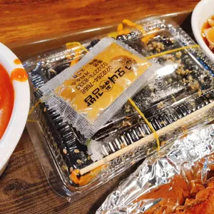 모녀꼬마마약김밥 사진