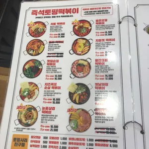 청년다방 리뷰 사진