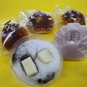 홍팥집 사진