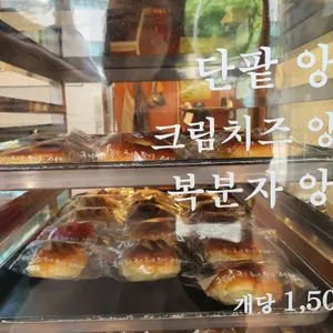 홍팥집 리뷰 사진