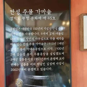 홍팥집 리뷰 사진