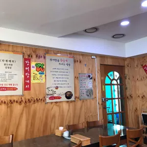 골목추어탕 리뷰 사진