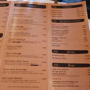 도셰프 리뷰 사진