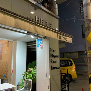 카페히어 리뷰 사진