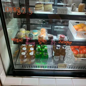 카페히어 리뷰 사진