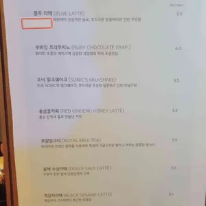 퀸즈커피 리뷰 사진
