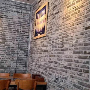 향미림 리뷰 사진