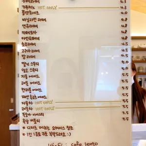 렌토 리뷰 사진