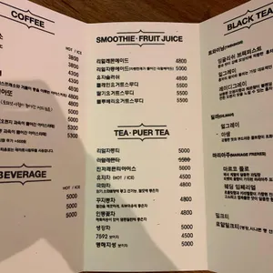 카페 미마 리뷰 사진