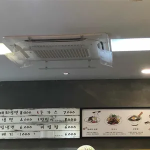 수유골목냉면 리뷰 사진