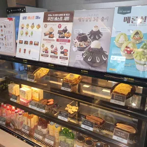 설빙 리뷰 사진