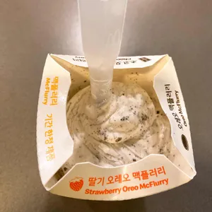 맥도날드 사진