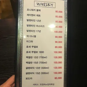 한방누룽지통닭 리뷰 사진