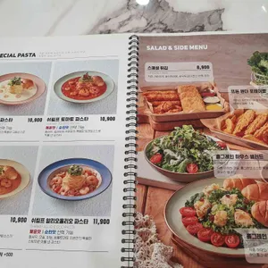 뜨돈 리뷰 사진