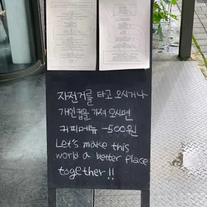 로라 리뷰 사진