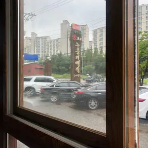 장수촌 리뷰 사진