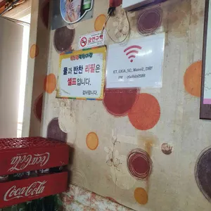 국수랑막창이랑 리뷰 사진