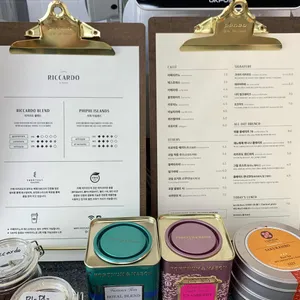 카페 리카르도 리뷰 사진